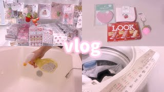 【vlog】いちごづくし＆家事をした日🍓お風呂掃除や洗濯をしたよ！