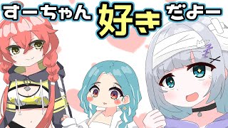 【VTuber手書き】すみーへの愛が肥大化してヤンデレになる白波らむね【ぶいすぽっ！切り抜き】 #手書き切り抜き #白波らむね #花芽すみれ