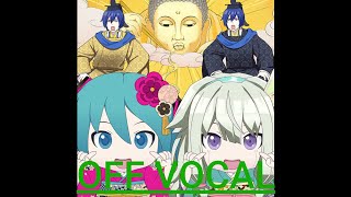 The Tokugawa Cup Noodle Prohibition / 徳川カップヌードル禁止令 (OFF VOCAL)