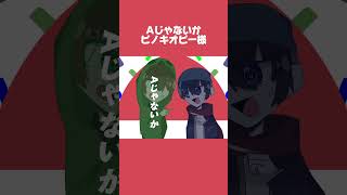 聞いてみてね。ハマるよ　#デジタルアート #wrwrd #ら運営　#zm #rd