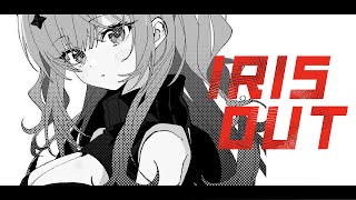 IRIS OUT - 天音かなた feat.天音こなた(cover)