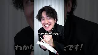 定期テストだけ学年1位な生徒#shorts #キミノスクール #学年1位