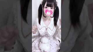 なんかこの日めっちゃ盛れて可愛い！(自分で言うな)#量産型 #キャンマジ5番 #地雷系