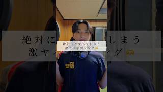 これMV出てます #ciel #歌詞動画 #おすすめ