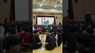 The Principal's Story Ends in 4 Seconds #HighSchool #Youth #DailyLife #AfterSchoolThatDay