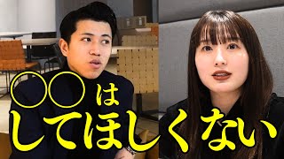 【周りと差がつく】学生のうちにやるべきこと