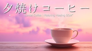 The Sound of Waves × Relaxing Guitar & Piano