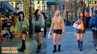 4K HDR Japan travel 2025 | Walk in Harajuku（原宿）Tokyo Japan |  City ambience Nature for relaxing