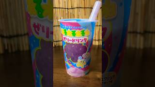 【これ絶対うまいやつ】ねるねるねるね #おすすめ #おやつ