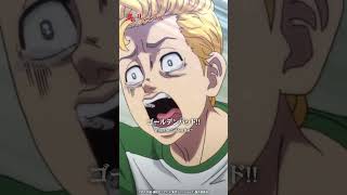 『いい加減にしろや』#７｜ #東京リベンジャーズ #東リベ #toman_anime