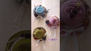 【秋の工作🍁】落ち葉や木の実で帽子の壁飾り/How to make an autumn hat wall decoration.