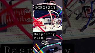 raspberrypi400を使ってMCP23S17(SPI通信の方のIOエキスパンダ)でLED光らせてみた。 #programming #python #raspberrypi