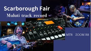 【60歳、趣味の楽器】　ギター弾き語り　Simon & Garfunkel（サイモン＆ガーファンクル） - Scarborough Fair cover  スカボロー・フェア