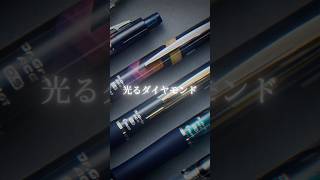 【文房具版】盛れる魅惑カクテル                    #文房具好き #文房具                                           #アニメ #ポケモン