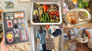 vlog》1人暮らし社会人の自分時間を楽しむ休日と自炊記録💭｜野菜の焼き浸し🍅｜iPad開封📦｜無印良品購入品