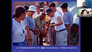 #19 GenChannel　技術協力：立花先生