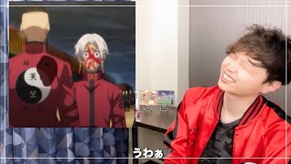 【天竺編11話】アニメに出てきた聖地を2箇所解説します。鶴蝶・・・