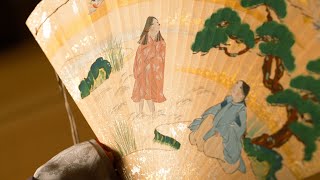 光る君へ ～Cherry Blossom～