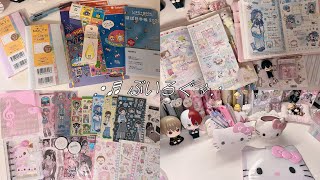 韓国シール購入品・シール収納・手帳デコ★ᯤ ほぼ日×たまごっち・キティちゃん・おすそわけ梱包♪ mering /스티커하울 / 스티커정리 / 다꾸