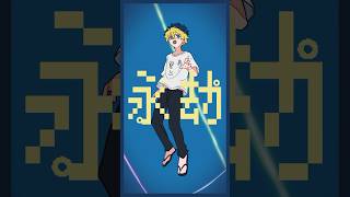 #日曜日のメゾンデ   『ビューティフル・アグリー・ワールド』 配信中🪬　@MAISONdes_6half