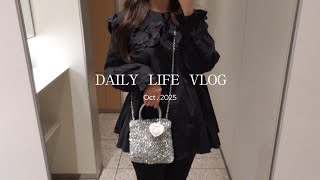 Vlog | Housewife's daily life 🧺 Introducing recent purchases ☘️ Starbucks time, gut-healthy meals...