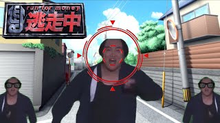 逃走中？やるしかねぇな　#マユリカ #マユリカミーム#逃走中 