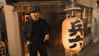 マルちゃんZUBAAAN!×吉田類の酒場放浪記「〆の鶏中華そば」篇