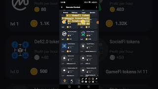 5 Million Hamster Kombat Combo ||14-06-24 hamster combo ||#hamsterkombat #hamstercombo #creatorsobuj