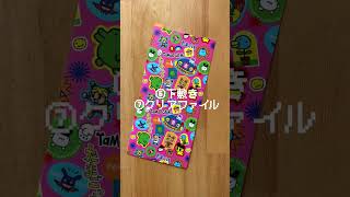 ほぼ日xたまごっちのコラボグッズが可愛すぎた #ほぼ日 #たまごっち #hobonichi