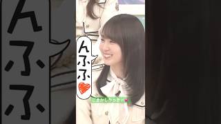 The fake Kaki is too cute 💞💞💞 #KakiHaruka #TamuraMayu #KawasakiSakura #UmezawaMinami #Bananaman #...