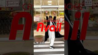 Avail購入品紹介♡       #avail #アベイル #avail購入品 #アベイルコーデ #今を着る#タンクトップ #ブラ付きタンク #メッシュトップス #スニーカーサンダル