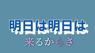 僕の好きな曲　ホワイトノイズ✖︎ハナタバ✖︎ピーターパン