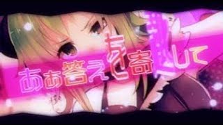 紙ペラ人生攻略／ぷす feat GUMI