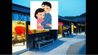 知れば面白い！百人一首の物語！左京大夫道雅（今はただ　思ひ絶えなむ　とばかりを　人づてならで　いふよしもがな）