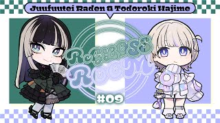 【ラジオ配信】ReGLOSS ROOM #9　12月担当：儒烏風亭らでん・轟はじめ【#リグ部屋】