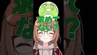 危うく化け物たちのママになる千燈ゆうひ【ぶいすぽ切り抜き/千燈ゆうひ/SHAKA/Kamito/Zerost/ゆきお】 #shorts