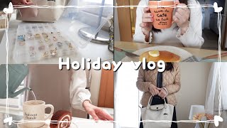 日々を大切に過ごすアラフィフ主婦の休日🎀スタバ☕️SHEIN👚無印🛍購入品🌼炊き込みご飯🍚お出かけ👜