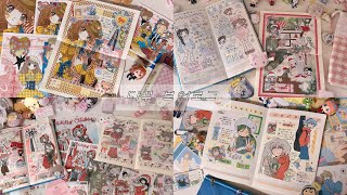 2026年も一緒に手帳デコしましょう🐴♪ .* 2026년도 같이 다꾸 해요🐴♪ .*