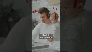 フリーランスのメリットと悩み【クラウドワークス】