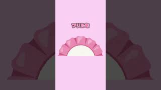 [Otaku Things] Handmade Rosette #Mass-Produced Otaku