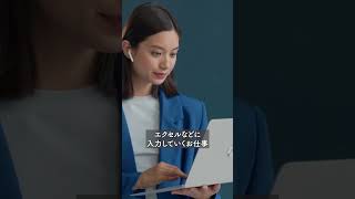 在宅でできる！！主婦・主夫の方にオススメな副業3選【クラウドワークス】