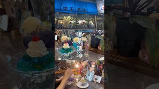 Cafe Shinkai #Coffee shop #Tokyo cafe #Favorite activity #Nijisanji