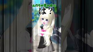 ……👴🏻【#ZEPETO】Sound source【yooooooohh】#hairstyle #joke #funnyvideo #ZEPETO #recommended #short