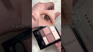 \100個以上試した私の/ブルベ夏一軍プチプラアイシャドウ3選#ブルベ夏 #プチプラコスメ　#アイシャドウ