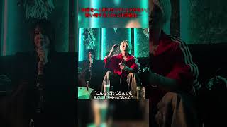 "Everyone wants to crush your pride."