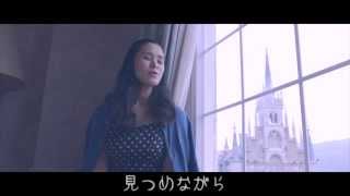 手嶌葵 - ニューアルバム『Ren'dez-vous』トレーラー映像