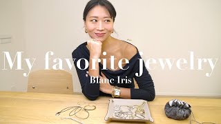 [Jewelry Introduction] 10 Years of Love: Introducing the Blanc Iris Jewelry Collection💎💍/blanc ir...