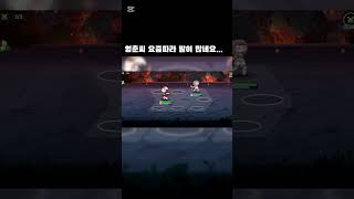 영춘영춘 #알고리즘떠라