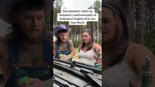 Its just avocado oil😂 #comedyforever #comedyfilms #couple #comedymove #comedymovies #husbandwife