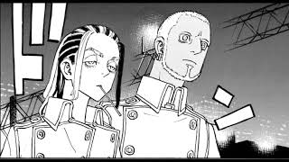 2代目東京卍会vs関東卍会　ネタバレ注意